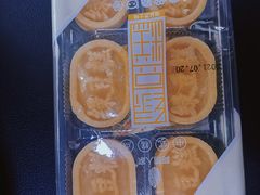 -炉边皮皮·烘焙甜品工厂店