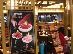 -万岁寿司(天河领展店)