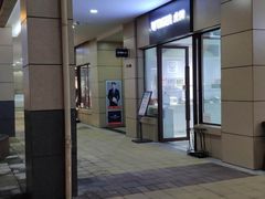 -首创奥特莱斯(昆山店)