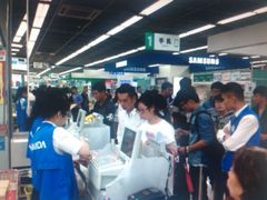 android_upload_pic-亚玛达电器