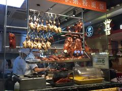 -龙记香港茶餐厅(久光百货店)