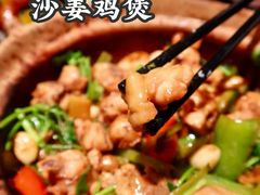 -煲煲好(朝阳门店)