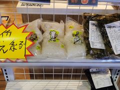 -吉野家(凯旋购物广场店)