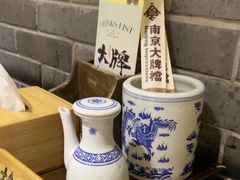 -南京大牌档(凯德大峡谷店)