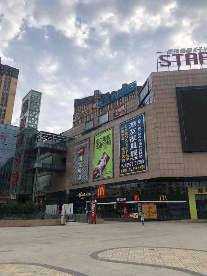 麻城摩尔城-"朝圣路这边居民的首选,菜价还行."-大众点评移动版