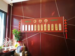 -熙盛源(复兴路店)