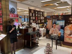 -北京厨房(SKP店)