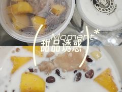 -水牛奶皇后糖水铺(深圳总店)