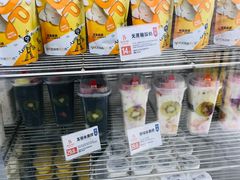 -白色日记·手作酸奶(麦凯乐店)