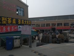-李村大集