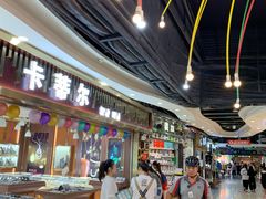-德化新街商业街美食汇(佳宝金三角店)