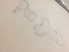-Pie Bird(新闸路店)