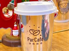 -全家便利店(梅园路店)