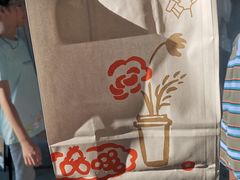 -喜茶(滨江宏岸店)