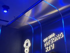 -唱吧麦颂KTV(黄兴步行街店)