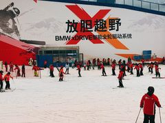-哈尔滨热雪奇迹