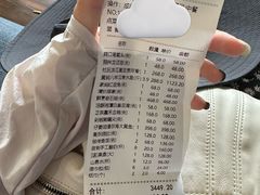 -润泽天·湘味家宴(岳麓山店)