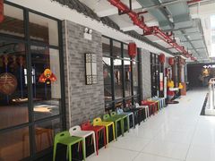 等位区-重庆刘一手火锅(昌江恒基店)