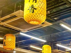 -长安后宰门水盆羊肉(新都心店)