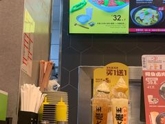 -永和大王(花好园店)