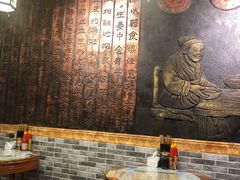 大堂-双喜老铺(人民广场店)