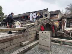-周庄古镇景区-双桥