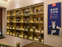 -蚝翅·海鲜粥·烧烤·宁夏滩羊季(玉米楼店)