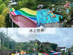 -清远熹乐谷温泉度假酒店