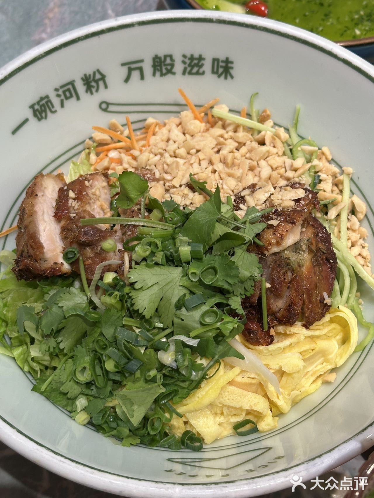 在杭州！好吃的越南菜！好上头！