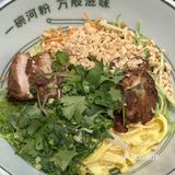 在杭州！好吃的越南菜！好上头！