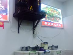 -专业跳跳蛙·彭彭老铺(步行街店)