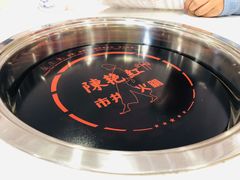 -陳艳红火锅(港汇店)