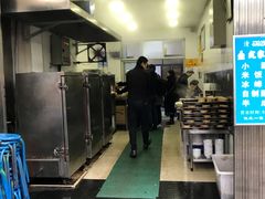 门面-定家小酥肉·清真(回民街店)