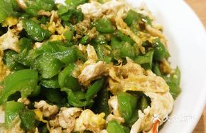Pepper and Egg Rice Bowl