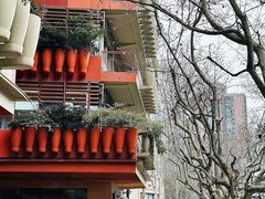 -二酉书店TOYOU BOOKS
