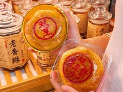 -老潮兴粿品(龙北店)