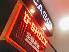 -CASIO(西直门凯德MALL店)
