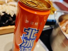 -蝎王府羊蝎子(虎坊桥总店)