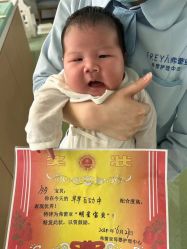 -弗蕾亚·辰月月子度假中心(光谷店)