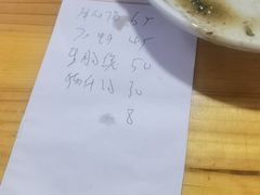 -雄记大排档(G355店)