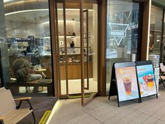 -Manner Coffee(深圳仁恒梦中心烘培店)