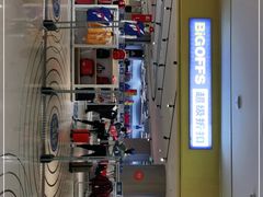 -BIGOFFS 超级折扣(仁恒伊势丹店)