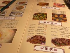 -潮人姐妹轩(海宁路店)
