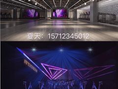 -奥斯风暴健身俱乐部(博汇店)