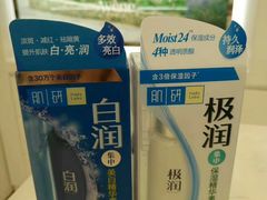 店内环境-海印缤缤广场