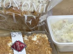 -路西仕·手作西点(气象台路店)