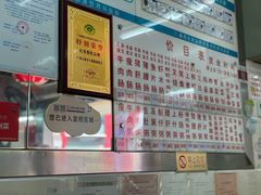 -穗银肠粉店(东川路店)