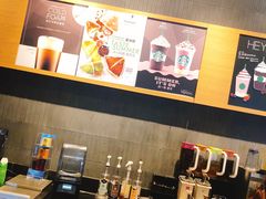 -星巴克(天津鲁能中心第三店)