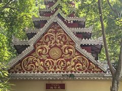 -西双版纳勐泐文化旅游区