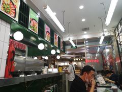 -黑粉你肥牛火锅粉(泛悦汇KA店)